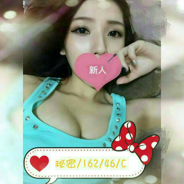 嘉義 學妹 思涵 22|36C